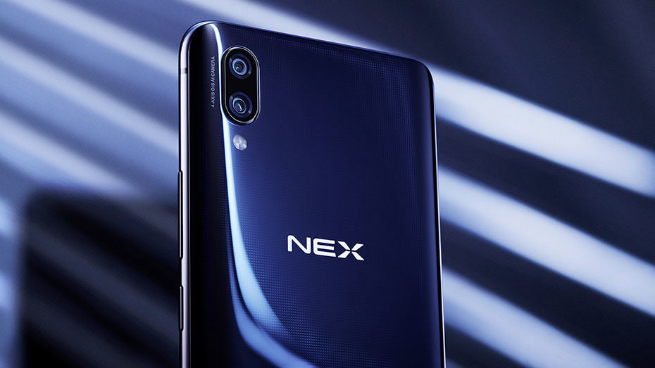 全新vivo nex 新品发布会